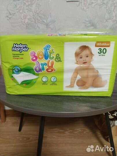 Пеленки одноразовые детские новые