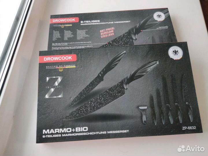 Набор ножей подарочный