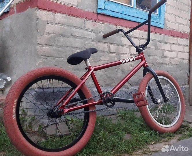 Bmx custom