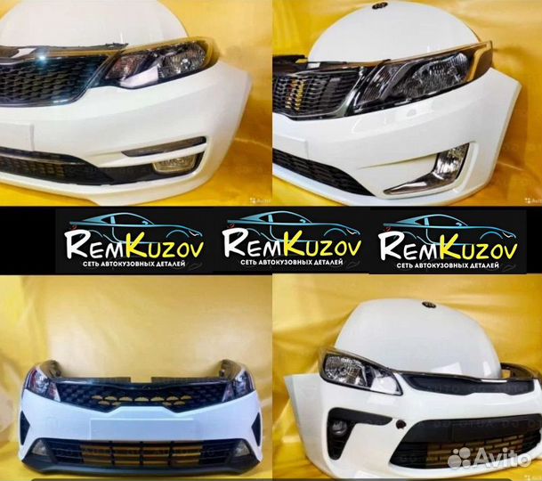 Бамперы, капоты, крылья Kia Rio 2010-2022. Новые