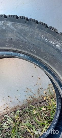 КАМА Кама-Евро-519 5.50/5 R14