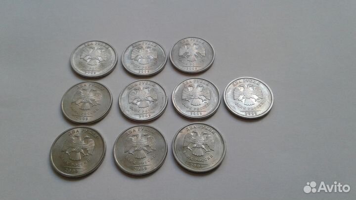 2 рубля 2009 год (спмд) магнитная