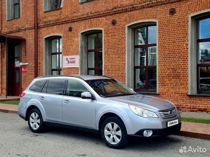 Subaru Outback 2.5 CVT, 2012, 186 000 км