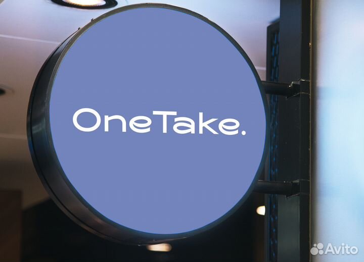 Световые вывески