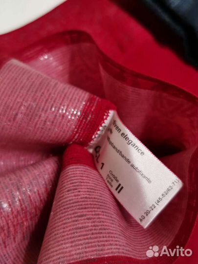 Компрессионный трикотаж чулки