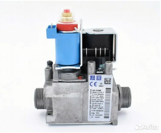 Газовый клапан SIT 845 sigma3/4 (0.845.057)