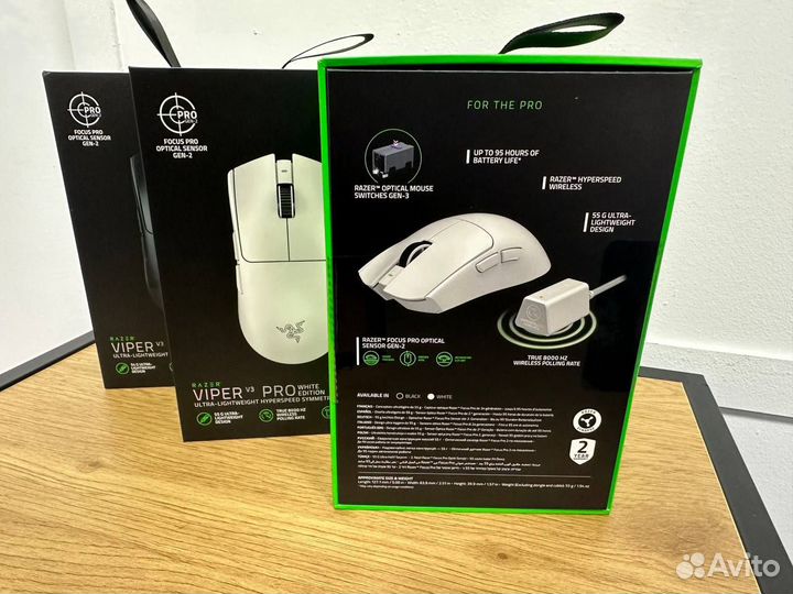 Игровая мышь Razer Viper V3 Pro White Edition