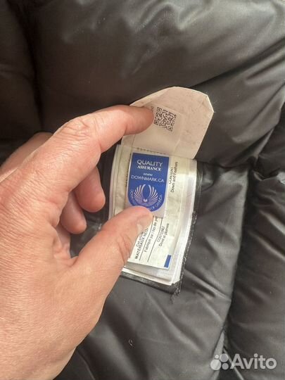 Куртка зимняя