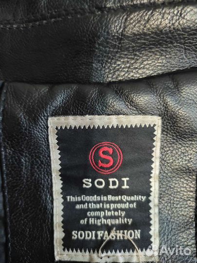 Кожаная куртка 50 размер