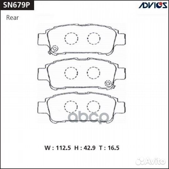Колодки торм. задние SN679P advics
