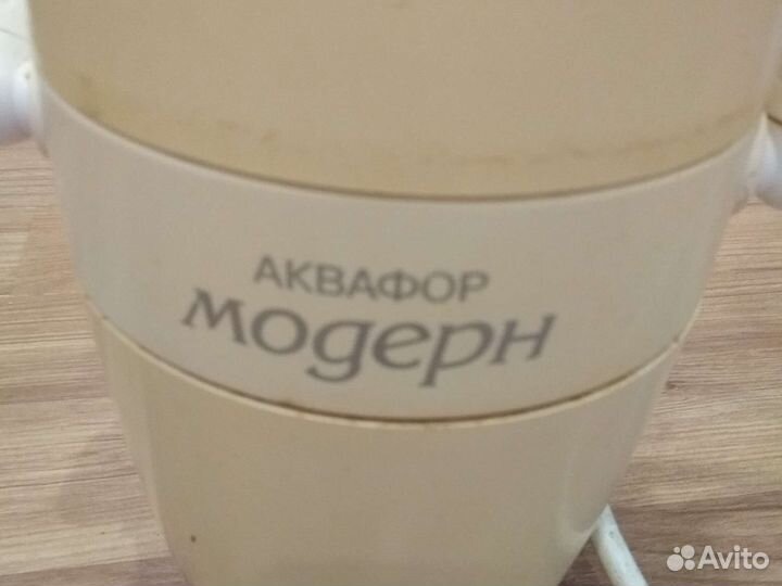 Фильтр для воды