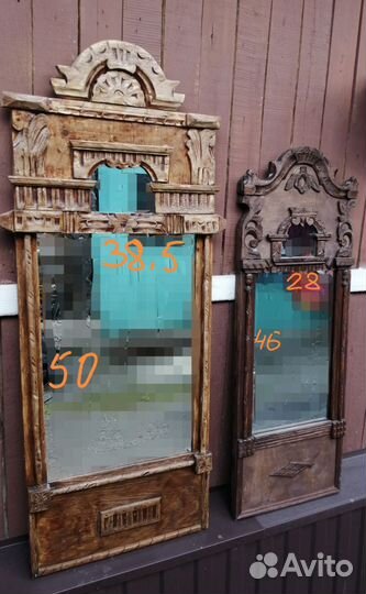 Продам зеркало