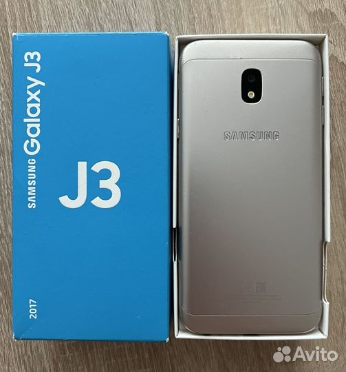 Samsung Galaxy J3 (2017), 2/16 ГБ