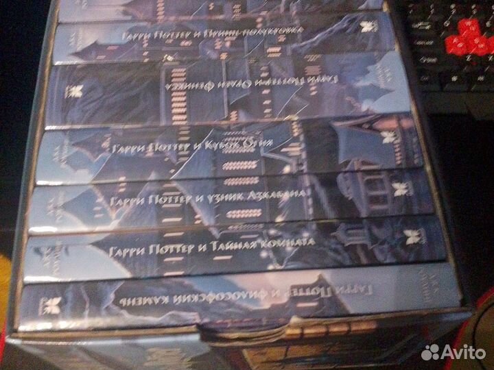 Гарии поттер