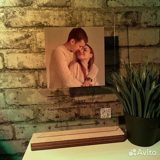 Постер на праздник