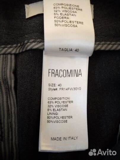 Женские брюки Fracomina Италия