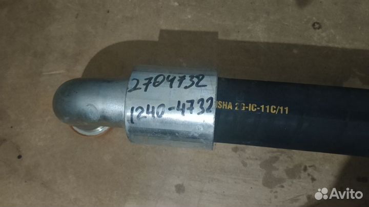 2704732 rwd рукав