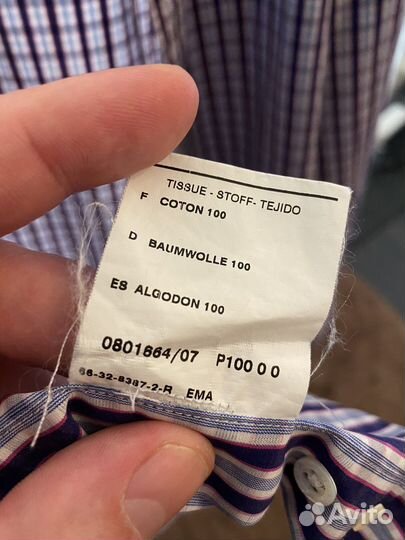 Corneliani рубашка