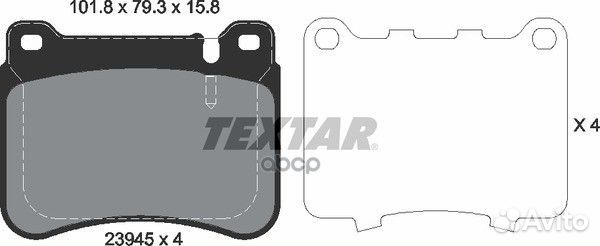 Колодки тормозные дисковые с противошумной плас