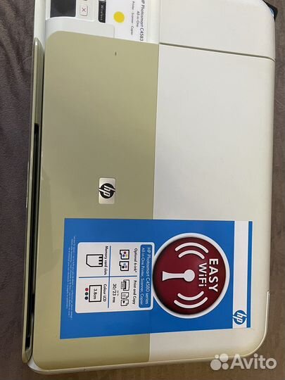 Цветной фотопринтер