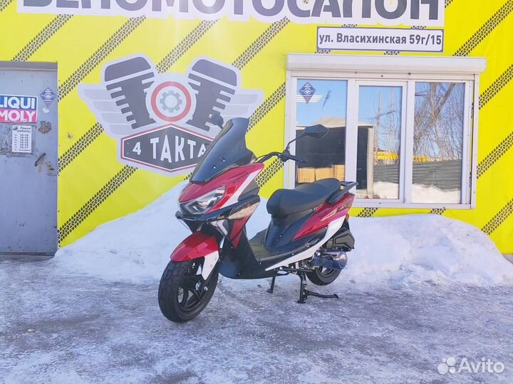 Racer Hyper 150
