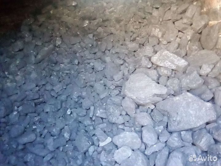 Скидать уголь