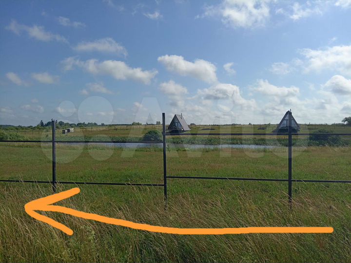 Участок 12 сот. (ИЖС)