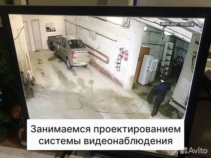 Видеонаблюдение. Установка камер видеонаблюдения