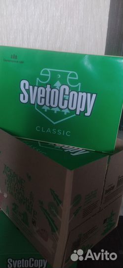 Бумага a4 Svetocopy