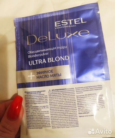 Окислители для волос