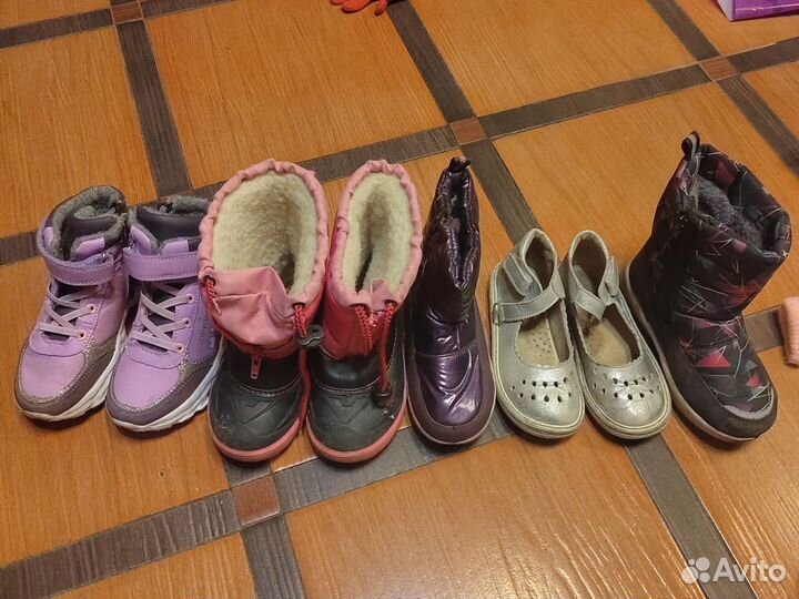 Детская обувь