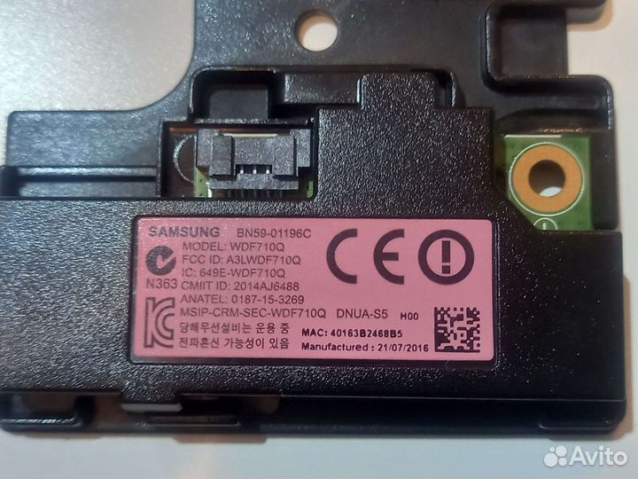 WiFi модуль для телевизора Samsung