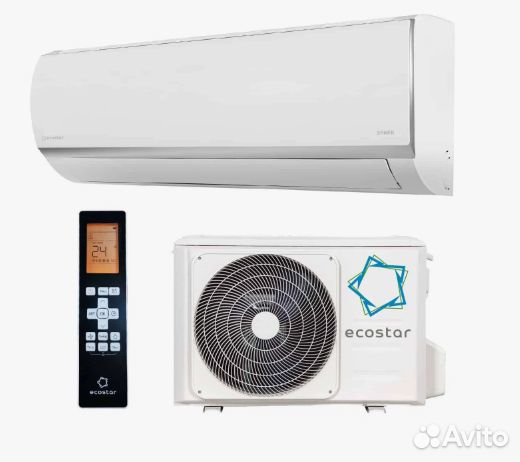 Сплитсистема