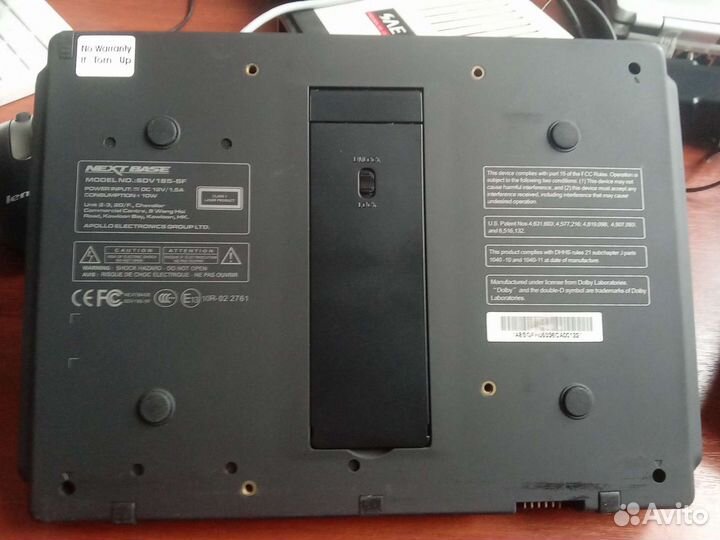 Dvb проигрыватель