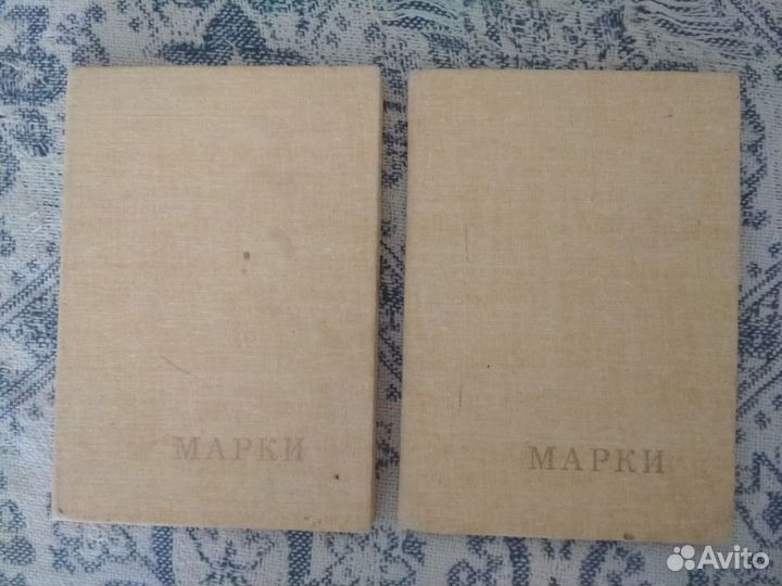 2 кляссера с марками