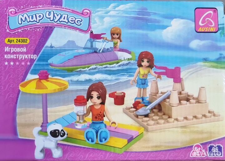 Игровой конструктор Мир чудес 6+