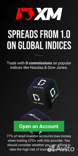 Игровой корпус для пк