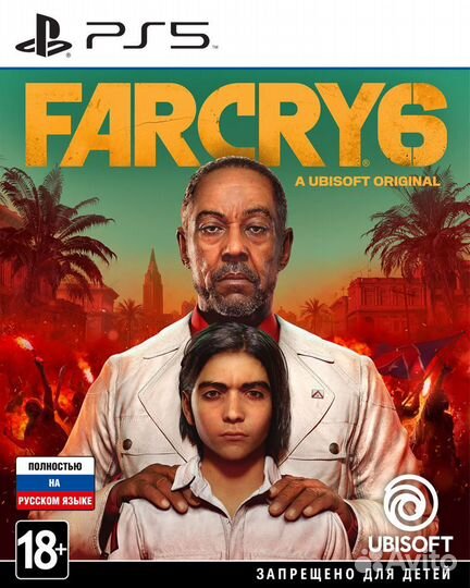 Far Cry 6 (PS5) Продажа, Обмен