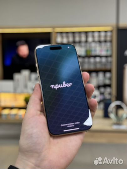 iPhone 16 Pro, 256 ГБ