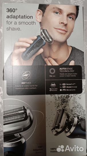 Бритва электрическая braun series 7