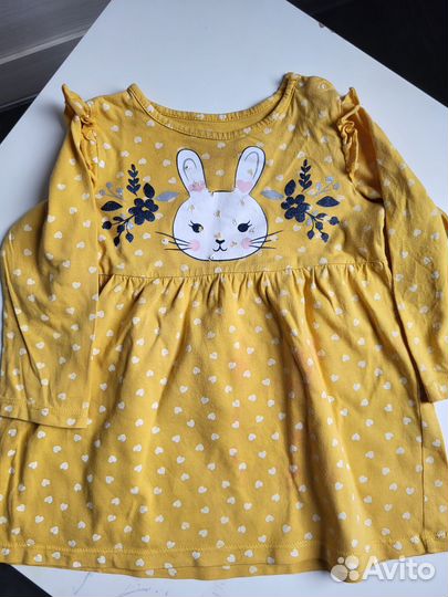 Пакет домашних/прогулочных вещей 86-92