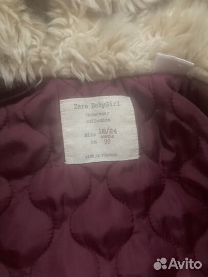Курточка Zara