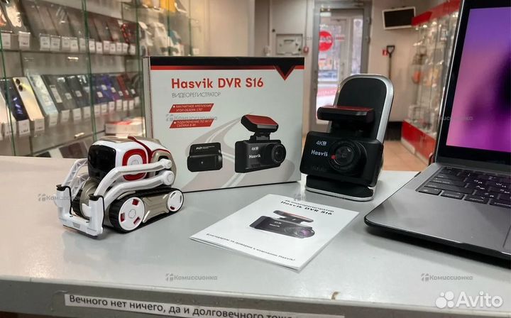 Видео регистратор Hasvik DVR S16 4K под контролем