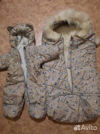 Комплект на выписку