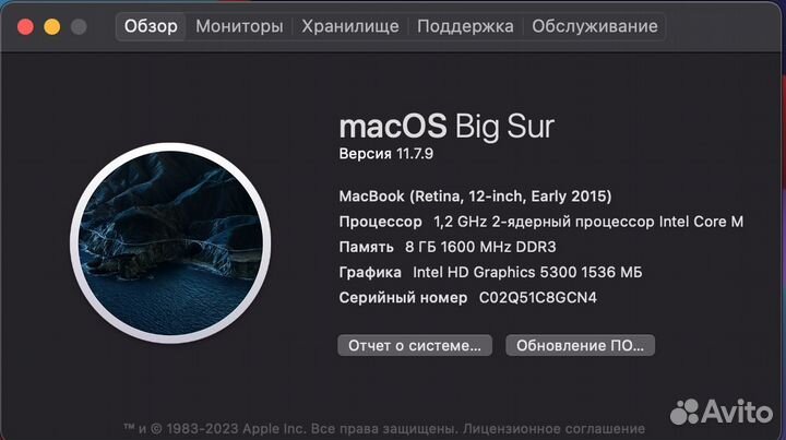 Apple MacBook 12 Retina 2015