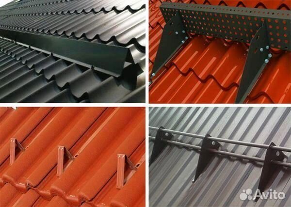 Снегозадержатель для мягкой кровли