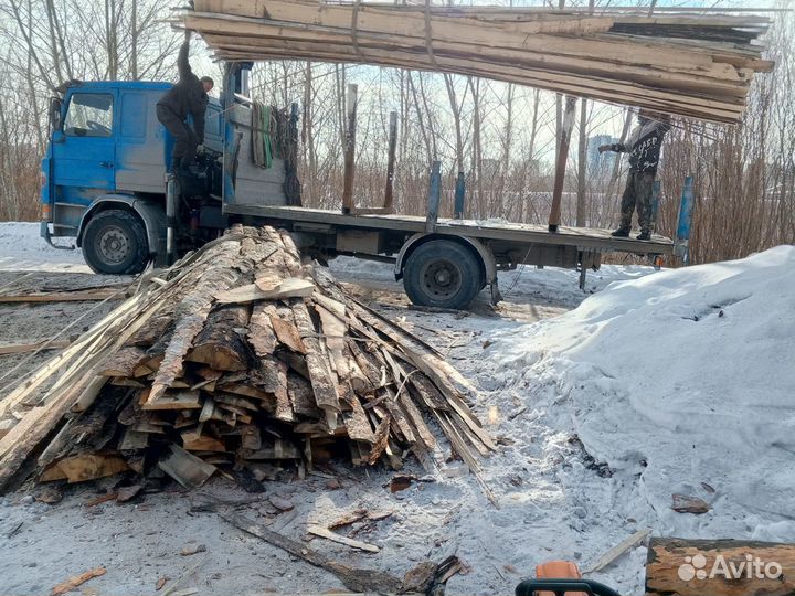 Горбыль,срезка,дрова,опил бесплатно