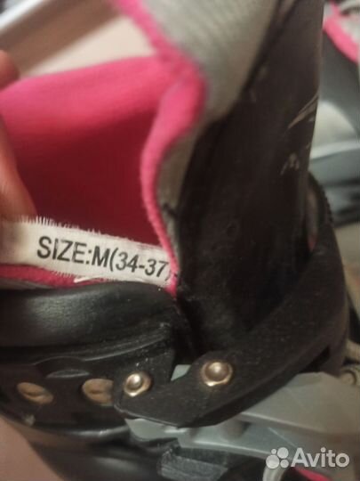 Ролики раздвижные р.34-37