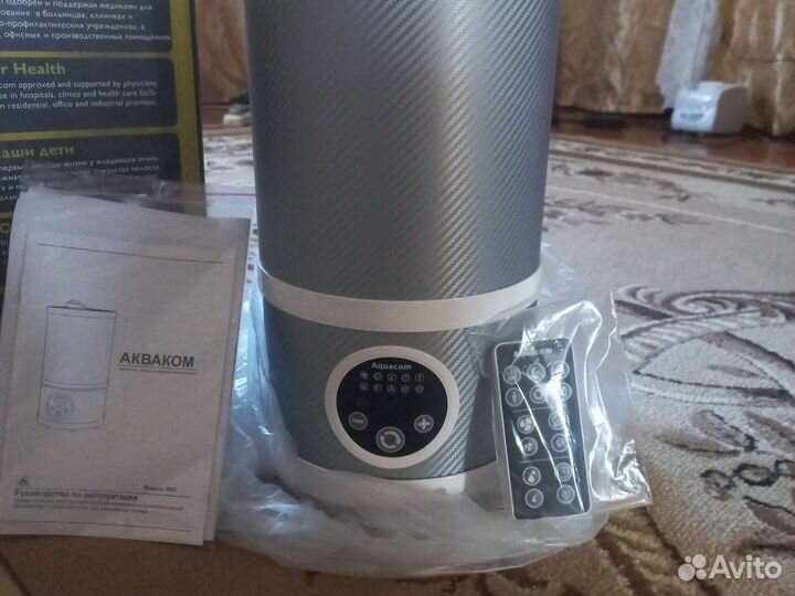 Увлажнитель Aquacom