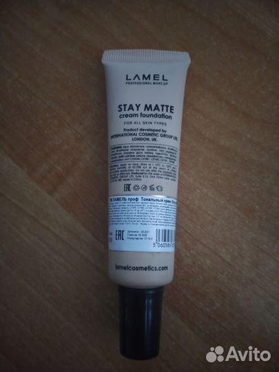 Тональный крем Lamel, оттенок 403, открытый